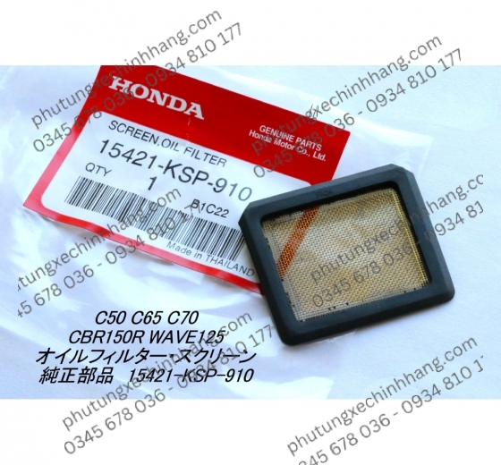 luoi-nhot-sonic-150-winner-v1v2v3-cbr-150-wave-125-future-125-cb-150-cud-50-60-70-wave-s-wave-revo