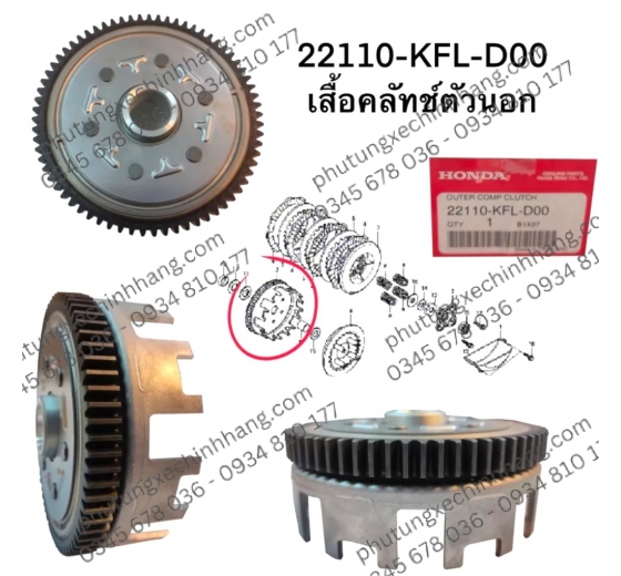 bo-noi-sau-dream-thai-wave-110-wave-100-phu-tung-dream-thai-chinh-hang