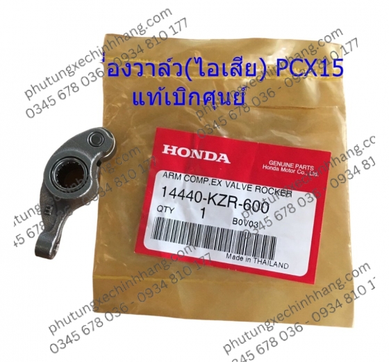 co-xa-vario-2021-click-2021-vario-125-doi-2023-pcx-150-adv-150-1