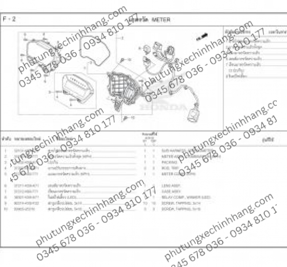 Dây Đồng Hồ Vario 2019 | Click 2019