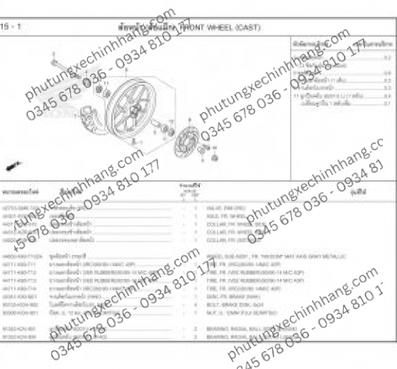 Thắng Đĩa Vario 160 Trước | Sau 