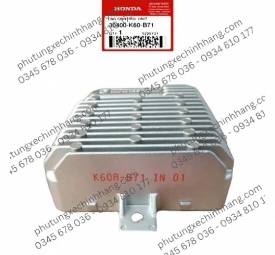 ecu-vario-2021-doi-125