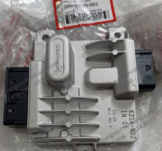 ECU Vario 160 2022
