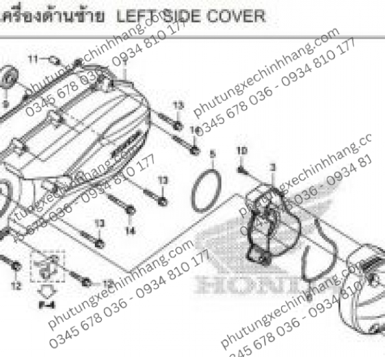 Nắp Nồi Vario 2019 | Click 2019