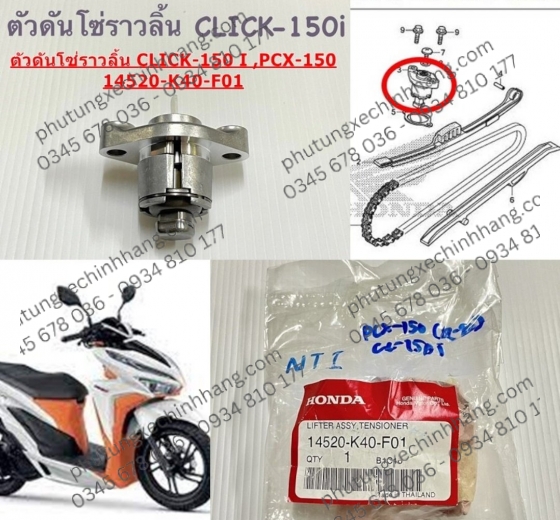 tang-cam-vario-2021-click-2021-vario-2017-vario-125-doi-2023-air-blade-pcx-adv